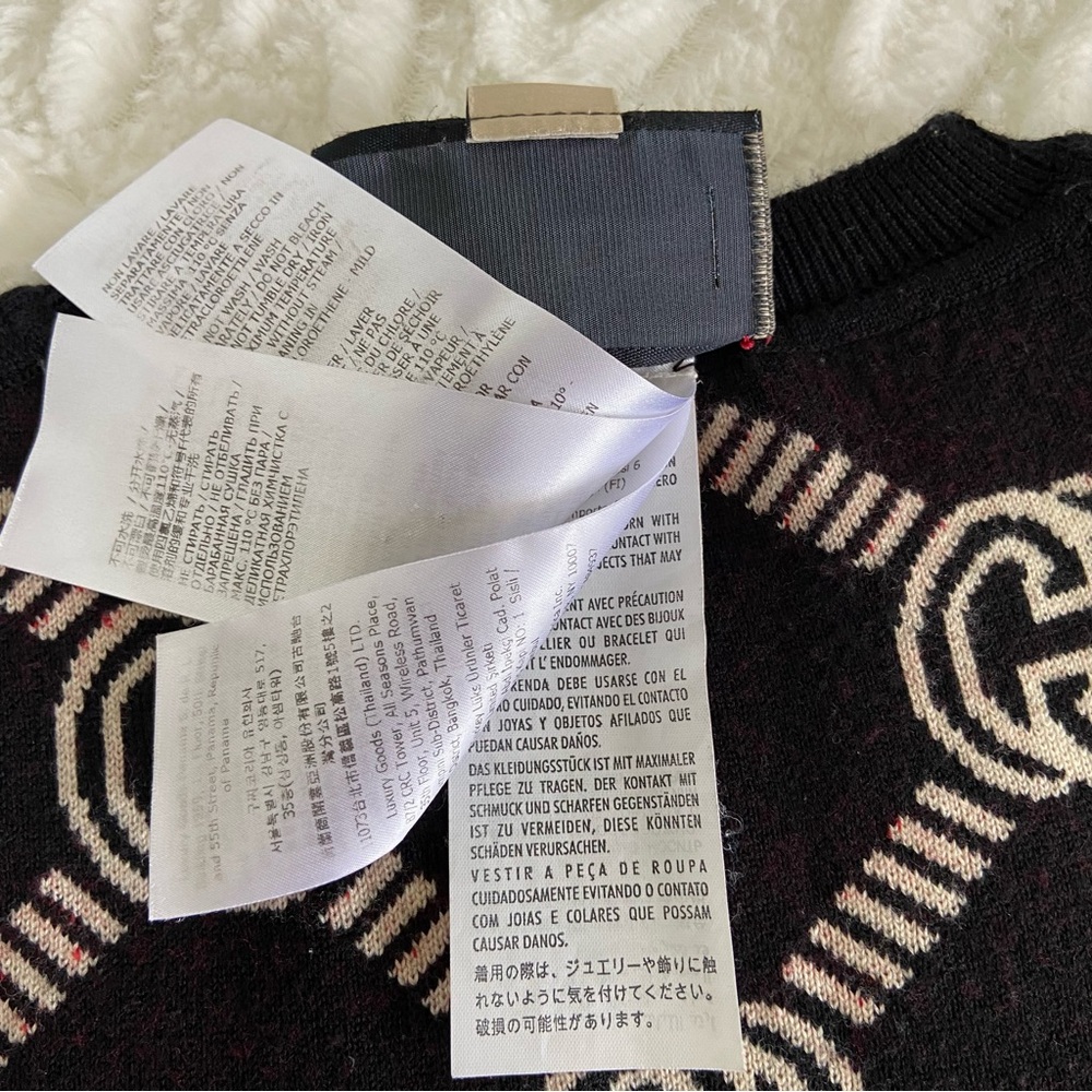 GUCCI Reversible Interlocking G Wool Sweater - image 9